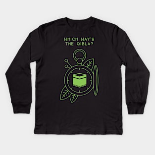 Which Way's The Qibla? Moss Green Kids Long Sleeve T-Shirt